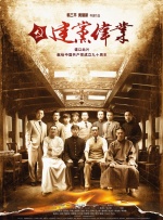 一区二区三区欧美久久